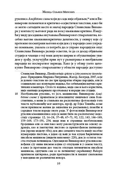ПАРОДИЈE СТАНИСЛАВА ВИНАВЕРА